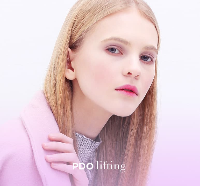 Forehead Lifting Thread Lift 8 Threads